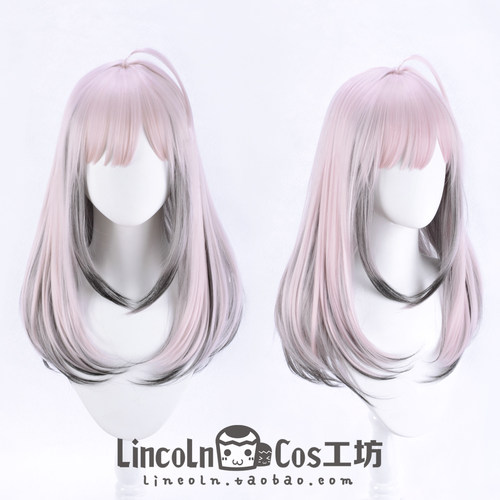 LINCOLN 虚拟主播 VTuber 健屋花那 cosplay假发 cos角色渐变长发