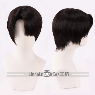 LINCOLN  进击的巨人 兵长 利威尔 刘海拱起  Ivan 伊凡 cos假发