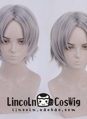 LINCOLN 鬼泣5 但丁 DANTE 灰色 反翘短发角色中分COS假发