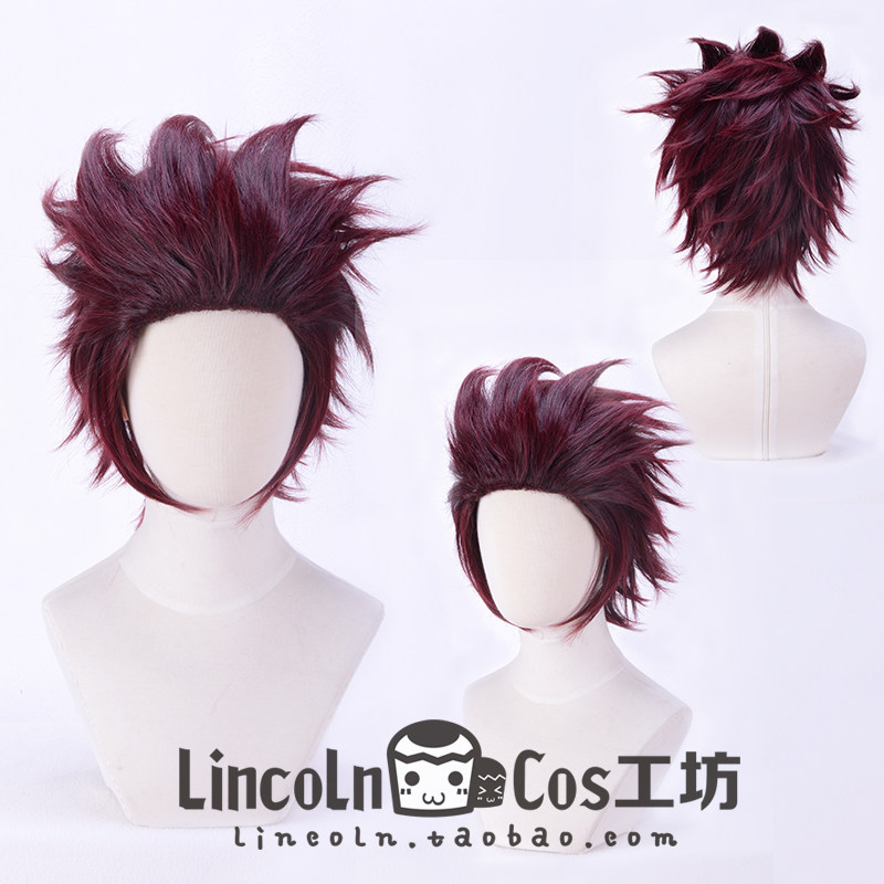 lincoln 鬼灭之刃 灶门炭治郎 cos假发 背头反翘 cosplay 短发