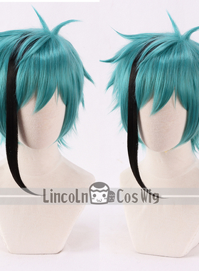LINCOLN 扭曲仙境 小美人鱼  Floyd Jade    cos假发