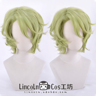 LINCOLN 偶像梦幻祭 巴日和 cosplay假发 新版 刘海拱起卷毛短发
