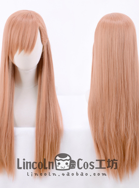 LINCOLN 最终幻想 FF14 光之巫女 琳 cosplay假发 橘粉侧扎长直发