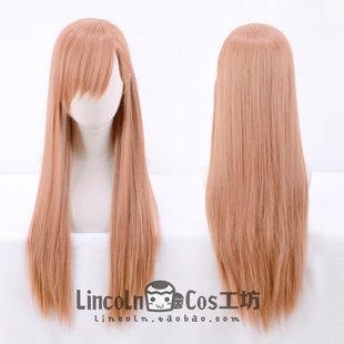 最终幻想 cosplay假发 FF14 琳 橘粉侧扎长直发 光之巫女 LINCOLN