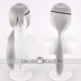 LINCOLN 电锯人 链锯人 Chainsaw Man 光熙cos假发 银色 扎发马尾