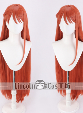 LINCOLN 银魂 神乐 cosplay假发 成年长直散发 长头路 95CM橙红色