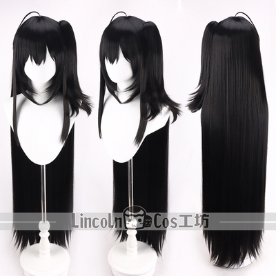 LINCOLN 碧蓝航线 大凤 鹩 礼服cos假发 120cm黑色呆毛长发+虎夹