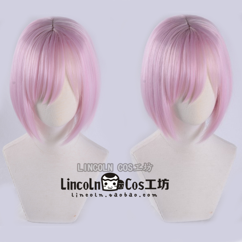 FGO Fate/Grand Order 玛修 粉紫cosplay假发 长头皮角色造型