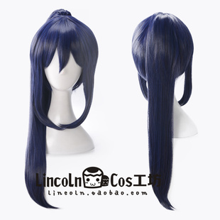 LoveLive!Sunshine!!松浦果南 单马尾虎卡/虎夹 分体COS假发 现货