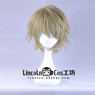 偶像梦幻祭 高峰翠 角色款 亚麻茶绿 收脸反翘短发 Cos假发
