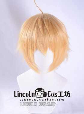 lincoln假毛cos假发短发反翘