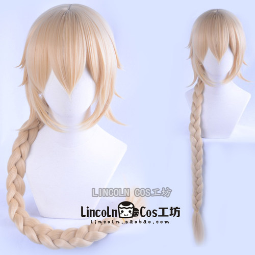 贞德cosplay假发金色100cm假毛