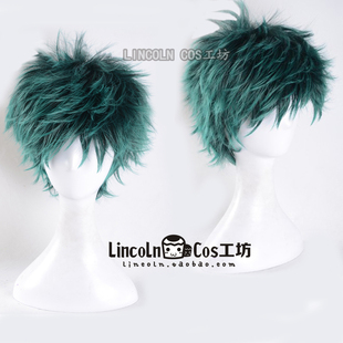 天然炸毛 混绿色万用短发 cosplay假发 cos假发 LINCOLN