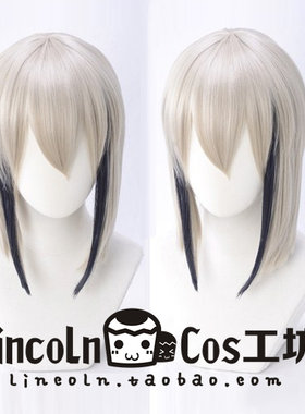 LINCOLN 刀剑乱舞 日向正宗 cosplay 角色渐变造型假发 现货