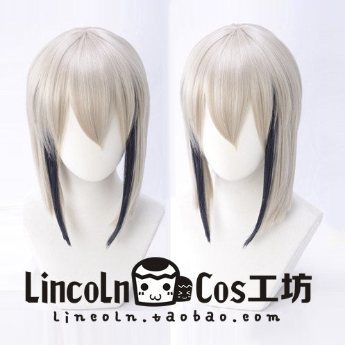 LINCOLN 刀剑乱舞 日向正宗 cosplay 角色渐变造型假发 现货