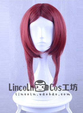 +Tales Of Zestiria热诚传说+萝洁 COSPLAY假发 红棕 造型假发