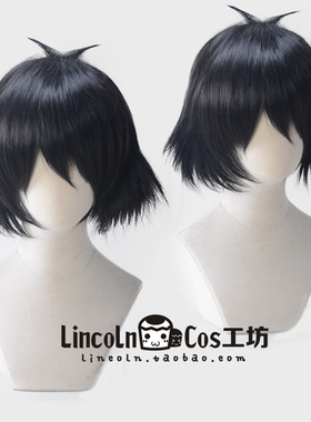 LINCOLN 命运石之门  椎名真由理 黑色 发尾反翘COS假发  短发
