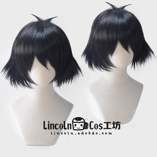 LINCOLN 命运石之门  椎名真由理 黑色 发尾反翘COS假发  短发