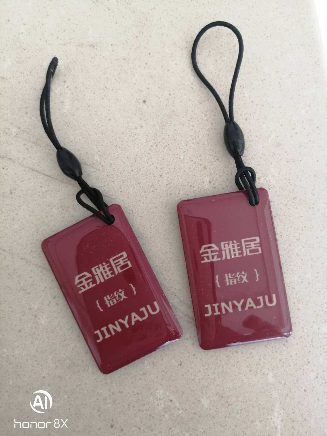 易捷特金雅居指纹锁密码锁智能门加密智能电子门锁ic卡片