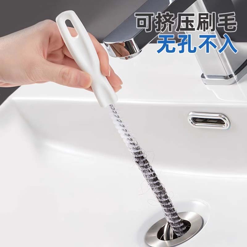 下水管道疏通器洗脸盆浴室地漏毛发清洁刷可弯曲疏通毛发清理器