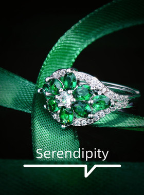 抖音直播福利品仿天然透辉石戒指简约时尚祖母绿彩宝开口女戒