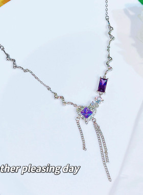 小众设计紫色锆石熔岩褶皱金属爱心项链 ins冷淡风网红拼接锁骨链