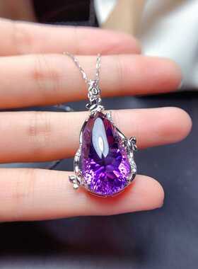 直播新款仿天然紫水晶吊坠女 简约深邃紫色妖姬水滴梨形彩宝项链