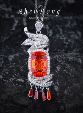 《挽风》星辰大海仿皇家蓝宝石吊坠芬达色黄钻复古香水瓶流苏项链