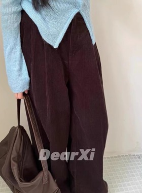 DEAR.XI 四色！基础实穿~显瘦高腰灯芯绒宽松百搭休闲裤 3812#