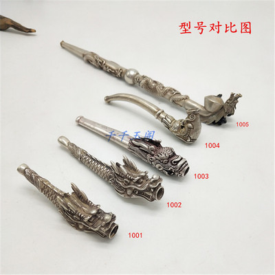 仿古做旧老式铜烟斗长短款