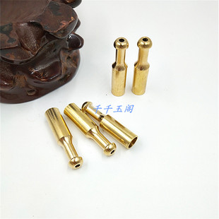 老式短款黄铜旱烟嘴 小口径烟嘴哨手工旱烟袋老人烟具烟斗配件