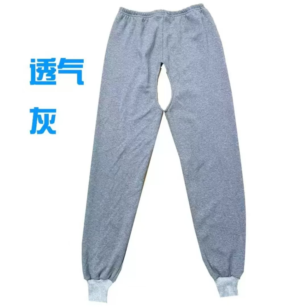 老人春夏护理服卧床病瘫痪人大小便失禁开裆裤男女方便裤束脚睡裤