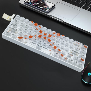 反对无效键帽原厂PC透光适配迈从美加狮wooting磁轴十字轴