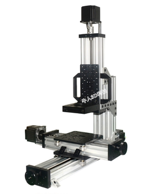 Openbuilds Minimill雕刻机机械套件 迷你雕刻机DIY立式CNC雕刻机