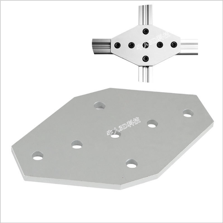 openbuilds7孔十字连接板 7孔交叉连接板20系列 v-slot型材搭接板