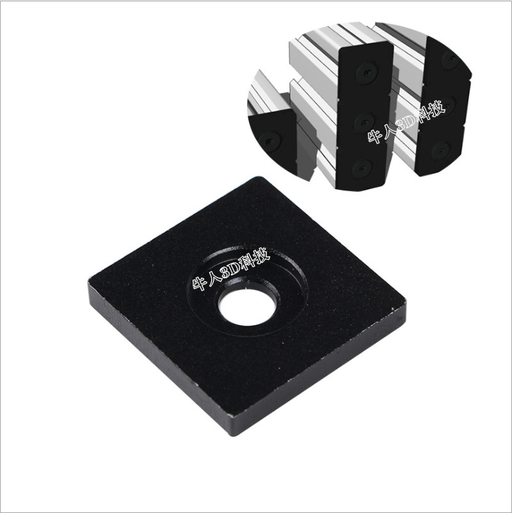 Openbuilds20系列铝材端面板 End Cap底板铝块铝片 正方形20x20x3