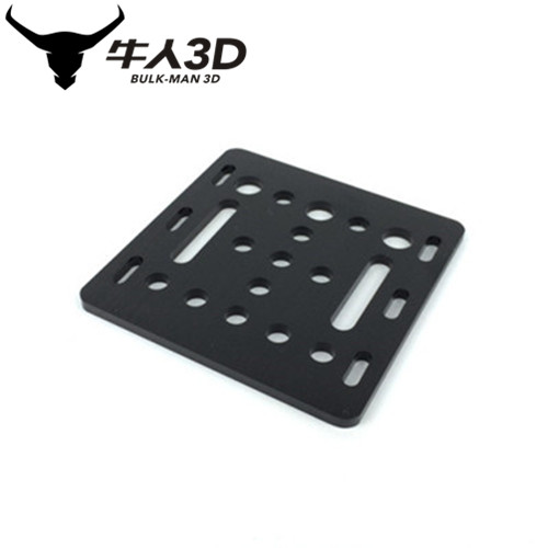 Openbuilds V-Slot Gantry Plate - 20mm