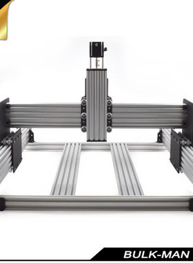 Workbee CNC Machanical Kit