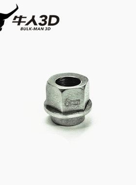 Openbuilds 迷你偏心螺母  迷你偏心轮  3d打印机迷你偏心柱