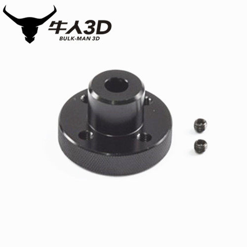 Openbuilds CNC Jog Knob