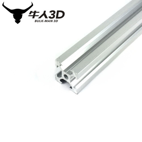 Openbuilds V-Slot 铝型材 20x20 (银色)