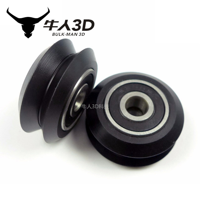 openbuilds 黑色双V轮组装套件 3d打印机双V滑轮 雕刻机双V滑轮