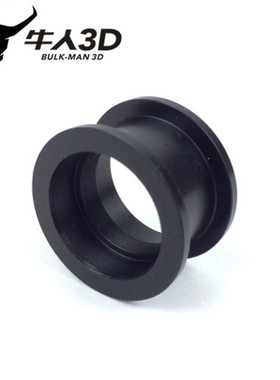 Openbuilds Smooth Idler Pulley Wheel