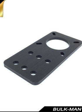 Openbuilds Motor Mount Plate - NEMA 17 Stepper Motor