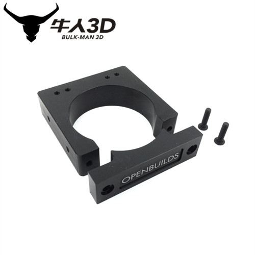 Openbuilds Router/Spindle Mount   71mm