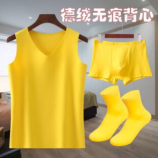 德绒黄背心男无痕发热修身内衣本命年黄色男士保暖黄背心男款