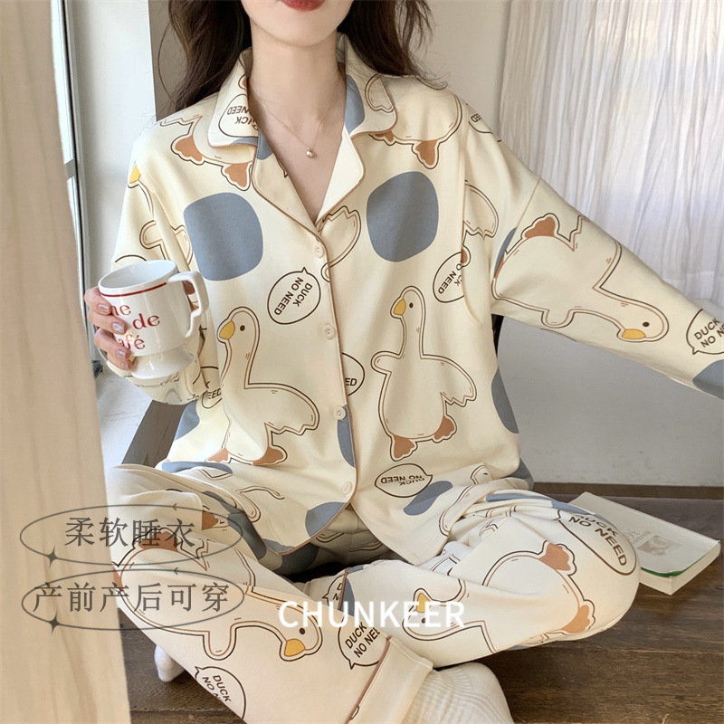 新款春季月子服睡衣女产妇长袖透气大码哺乳孕妇产后喂奶家居服