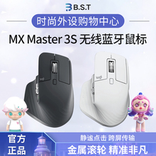 meizu mx3 фото