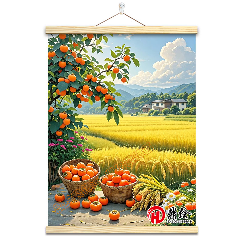 柿柿如意餐厅画五谷丰登装饰画田园丰收图客厅好寓意挂画水果壁画图片