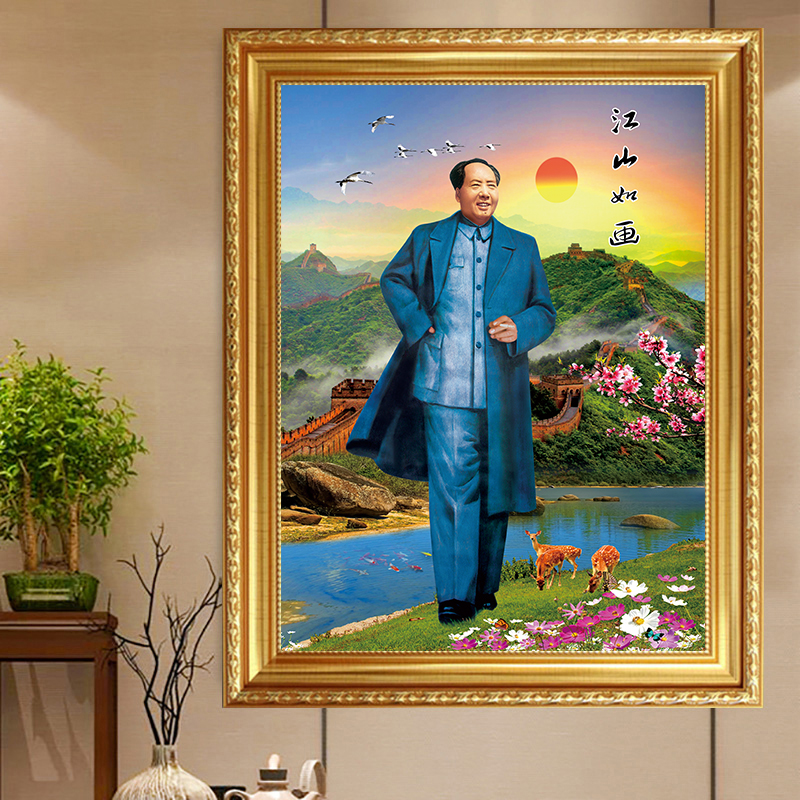 毛主像墙画全身像伟人毛泽东画像挂画竖幅江山如画风景画带框壁画 家居饰品 现代装饰画 原图主图